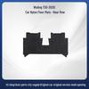 Wuling 730-20 Car-Specific Nylon Floor Mats