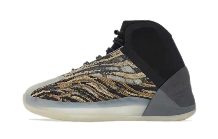 Adidas Yeezy QNTM Amber Tint Infants GX1332 35.5
