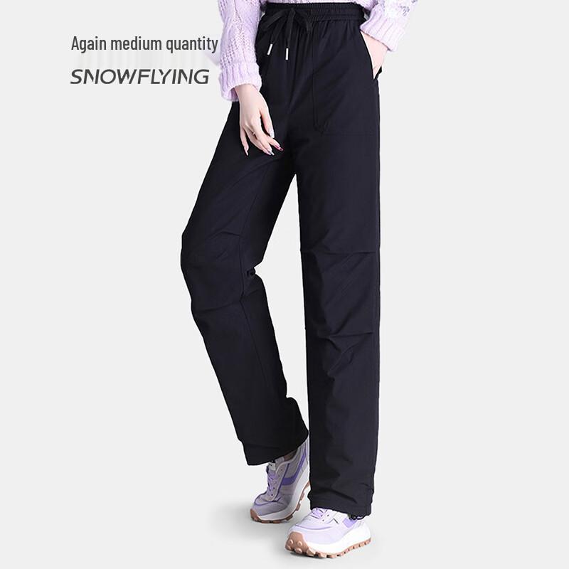 SNOWFLYING Women's X40134982F Down Workwear Pants