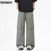 Mark Fairwhale Men's Ice Silk Quick-Dry Cargo Pants