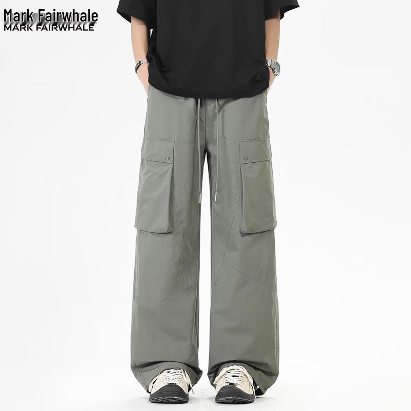 Mark Fairwhale Men's Ice Silk Quick-Dry Cargo Pants