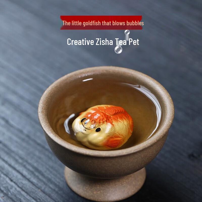 

Qimingxuan Zisha Tea Pets