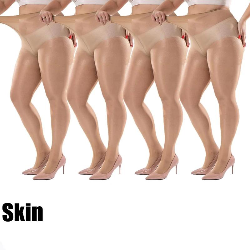 1/3pairs Women's Slim Fit Anti Hook Silk Pantyhose High Elasticity Breathable Ultra-thin Bottom Socks Leggings