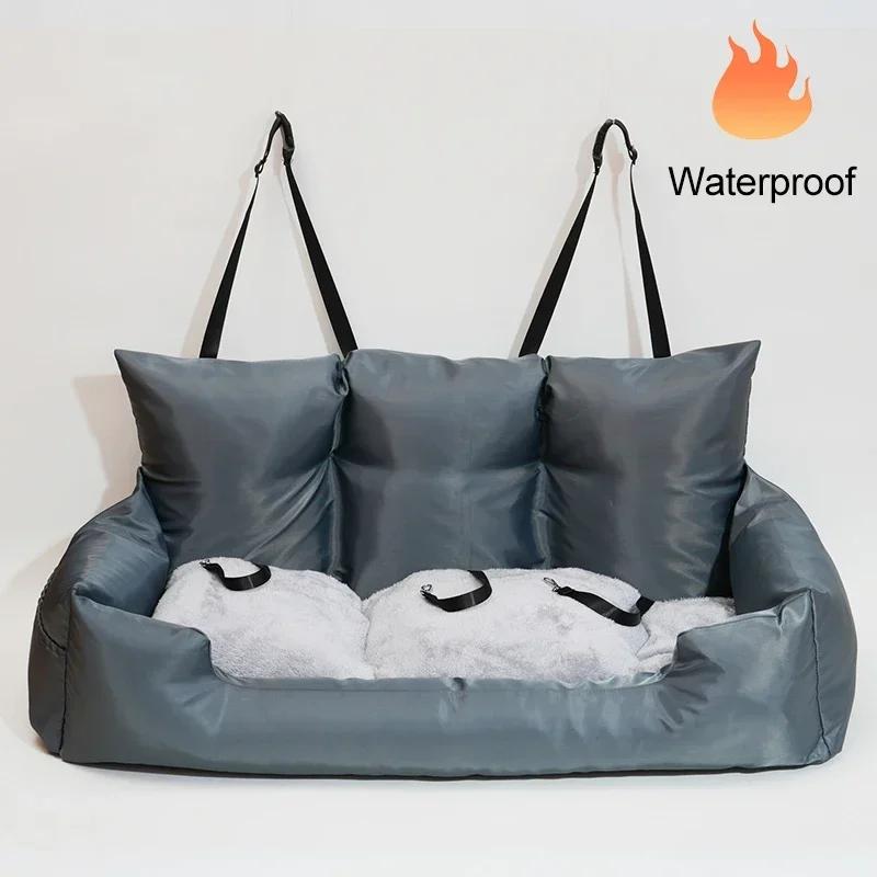 Luxury Removable Waterproof Dog Car Seat Dog Beds Pet Car Seat Portable Travel Dog Car Backseat Pet Carrier Bag Solid Pattern 95 42 37cm