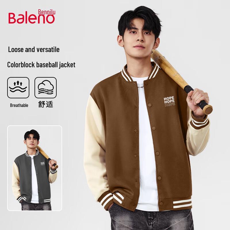 Baleno Youth Knitted Baseball Jacket