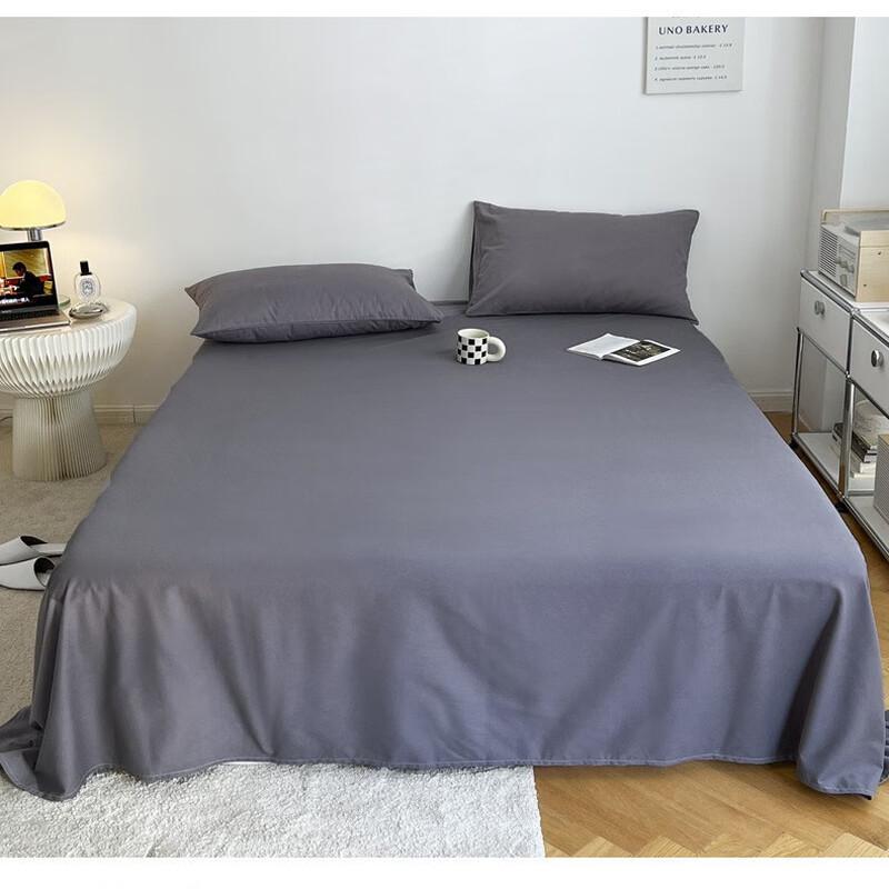 OEING Thickened Brushed Duvet Cover