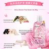 Coasting Cherry Blossom Scented Hair & Body Care Set