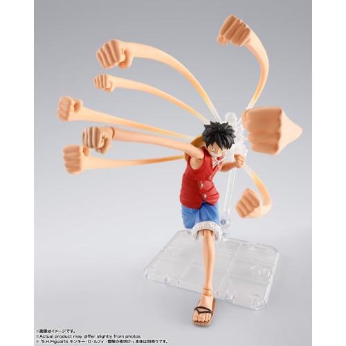 TAMASHII NATIONS S.H.Figuarts ONE PIECE Monkey D. Luffy - Dawn of Adventure - Gomu Gomu Optional Parts Set, Approx. 145mm, PVC & ABS, Pre-painted Opti