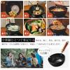 Mini Deep 9cm Nitride Iron Textured Chinese Iron Natural Wood Lid Induction Gas Easy to Frying with Less Ideal for Home Camping Wok, Stir-Fry Pan,