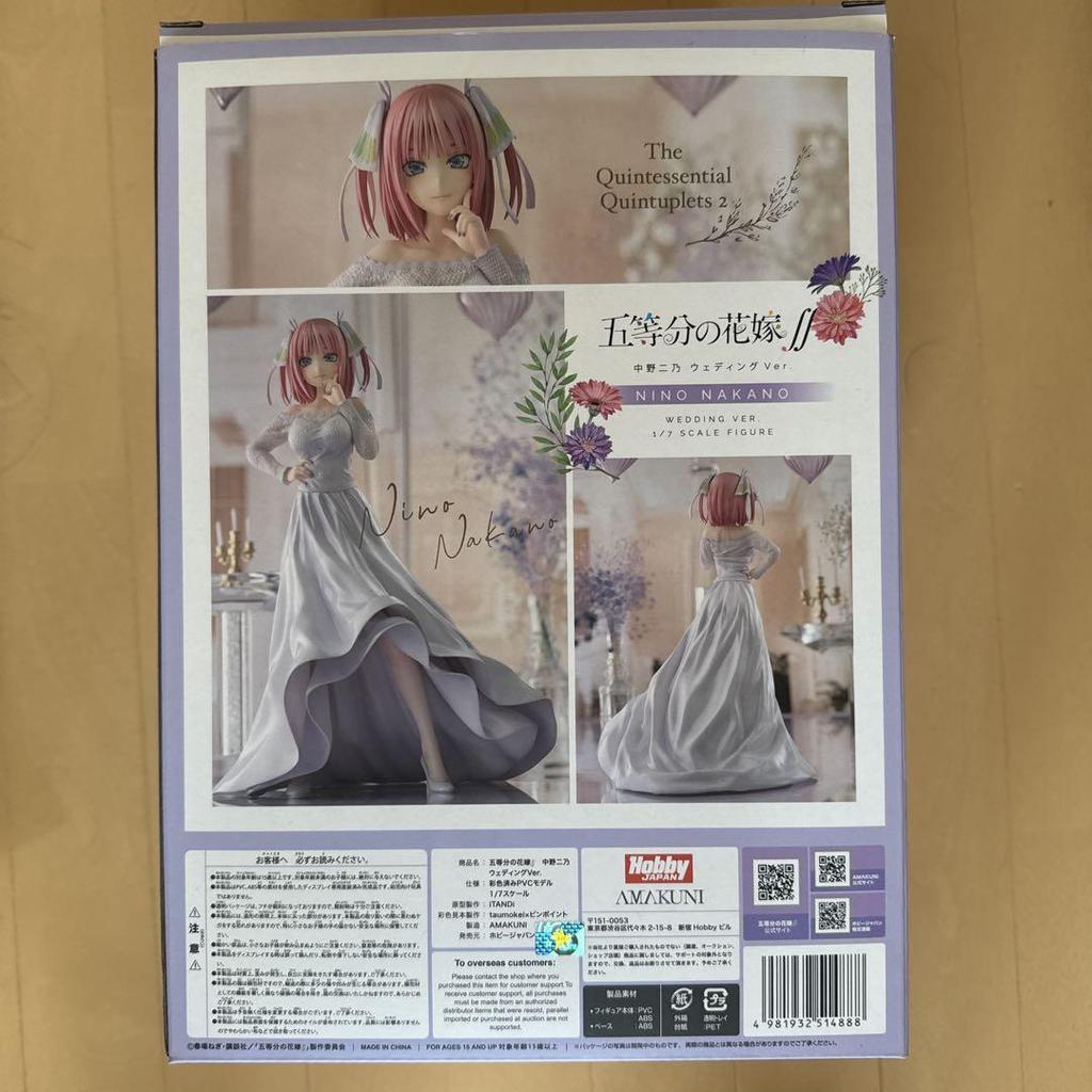 [USED] AMAKUNI The Quintessential Quintuplets Nakano Nino Wedding Ver. Figure