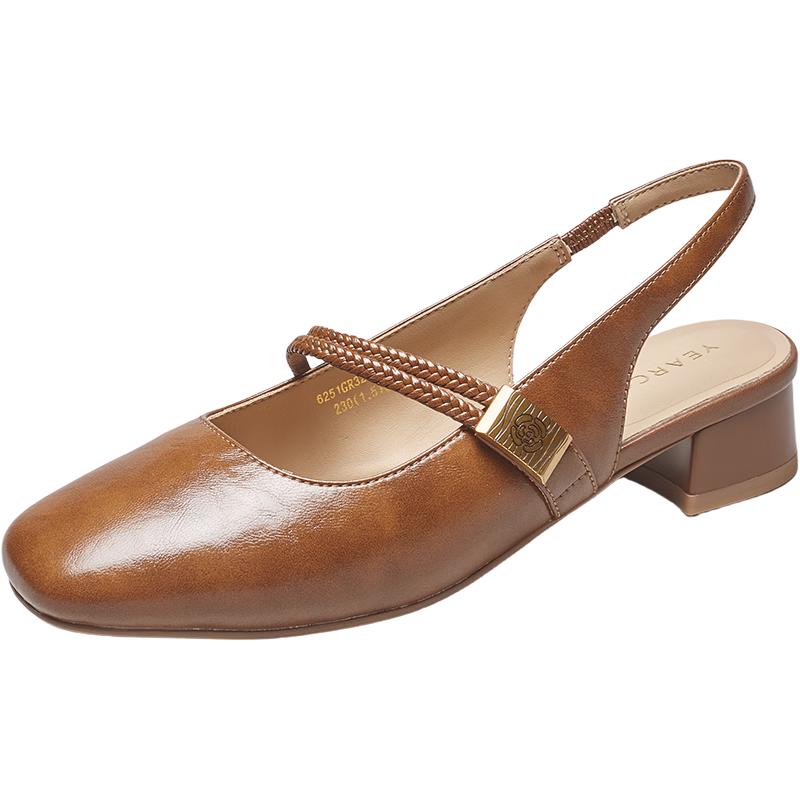 YI ERKANG Women s French Style Block Heel Mary Jane Sandals 36