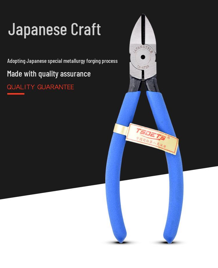 TSDETS Sprue Pliers Set: Includes 6" Side Cutting, 5" Diagonal Cutting, and 7" Wire Cutting Pliers for Plastic and Electrical Work.