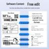 Gprinter GP-1924T+ Bluetooth Thermal Transfer Label Printer CN plug (adapter included)