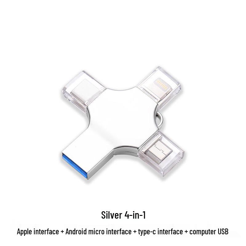 OLOEY Multi-function 4-in-1 Metal Mobile USB Drive