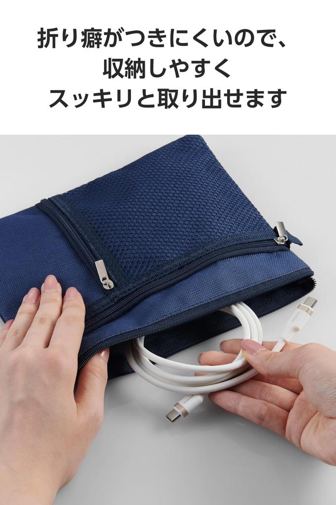 Elecom USB 100W PD Fast Smooth and Soft Silicone Compatible with Android Smartphones and Verified Compatible with iPhone 16 Type-C Cable, 1m,