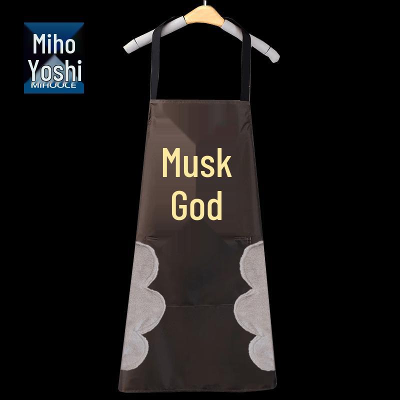 

Креативный водонепроницаемый фартук для шеф-повара с салфеткой