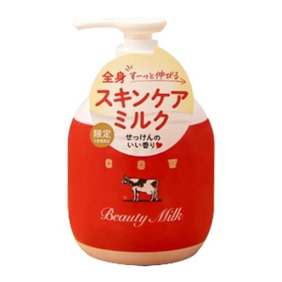 Cow Brand Red Box Beauty Milk 300g Body Milk Body Lotion Body Cream