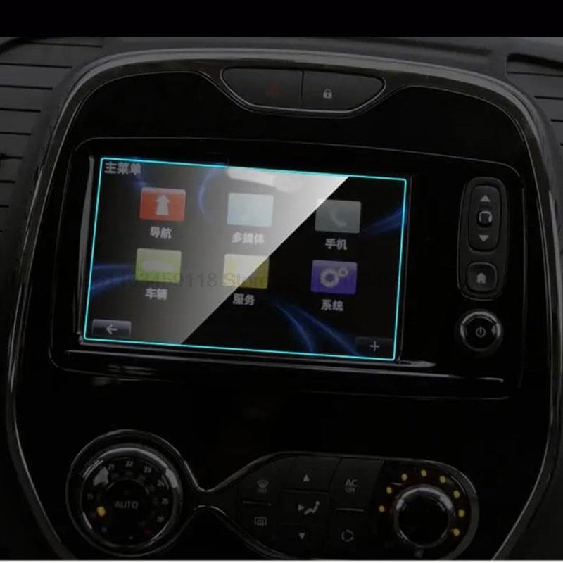 Tempered Glass Screen Protector for Renault Captur 2015-2018  7 Inch Car GPS Navigation  Interior Anti-scratch Accessories