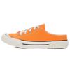 Bumper Mule Ver 2 Skateboard Shoes Unisex Low Top Orange 1XM01534_800