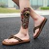 Men's Non-Slip Summer Flip-Flops: Vietnam Beach Sandals for Couples