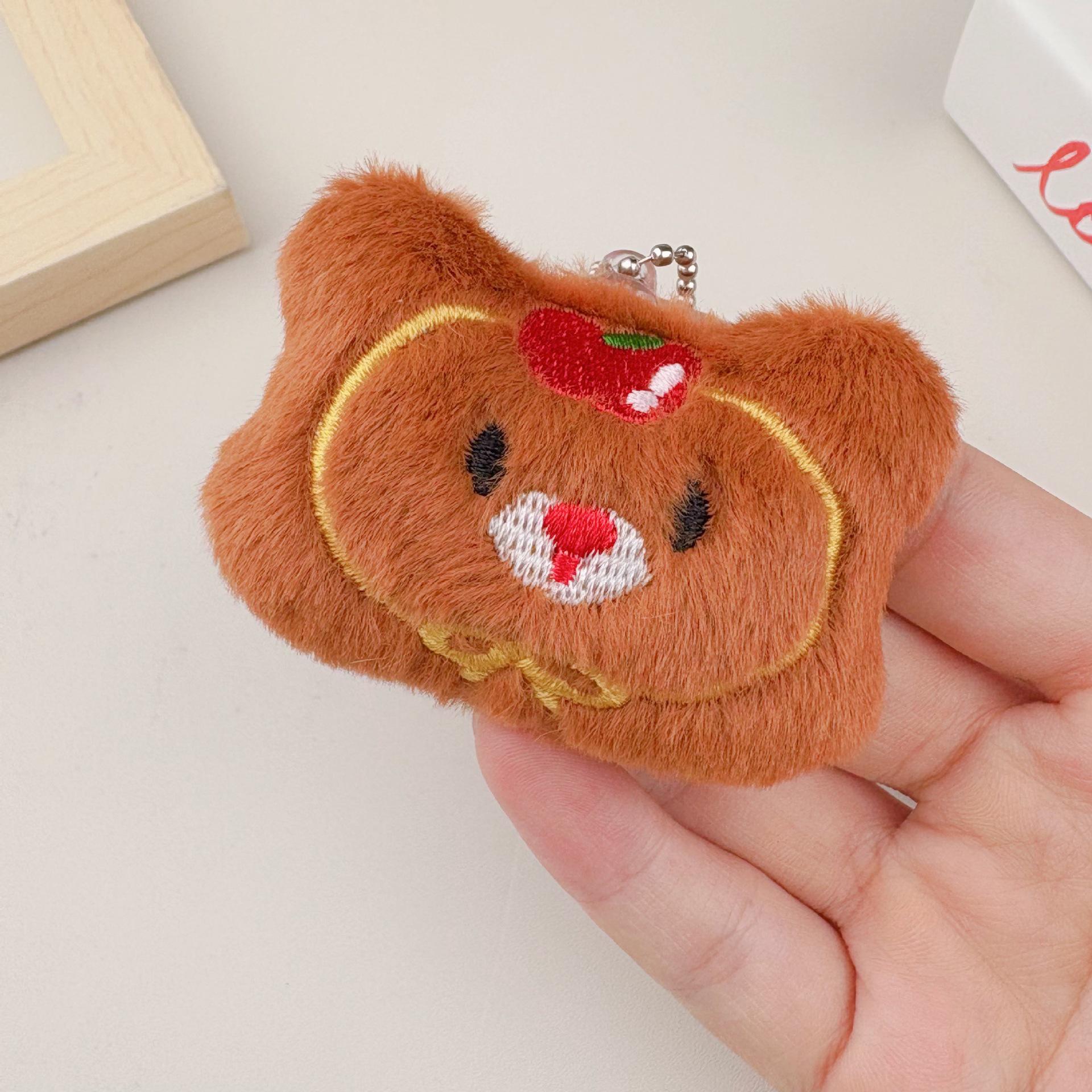 

Очаровательный плюшевый брелок в виде мультяшного животного: Милый кулон-подвеска в виде бросающей куклы для сумок и подарков Bead Chain Style