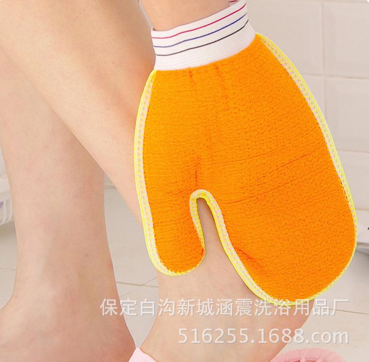 Personalized Thumb Bath Scrubber Gloves & Towels