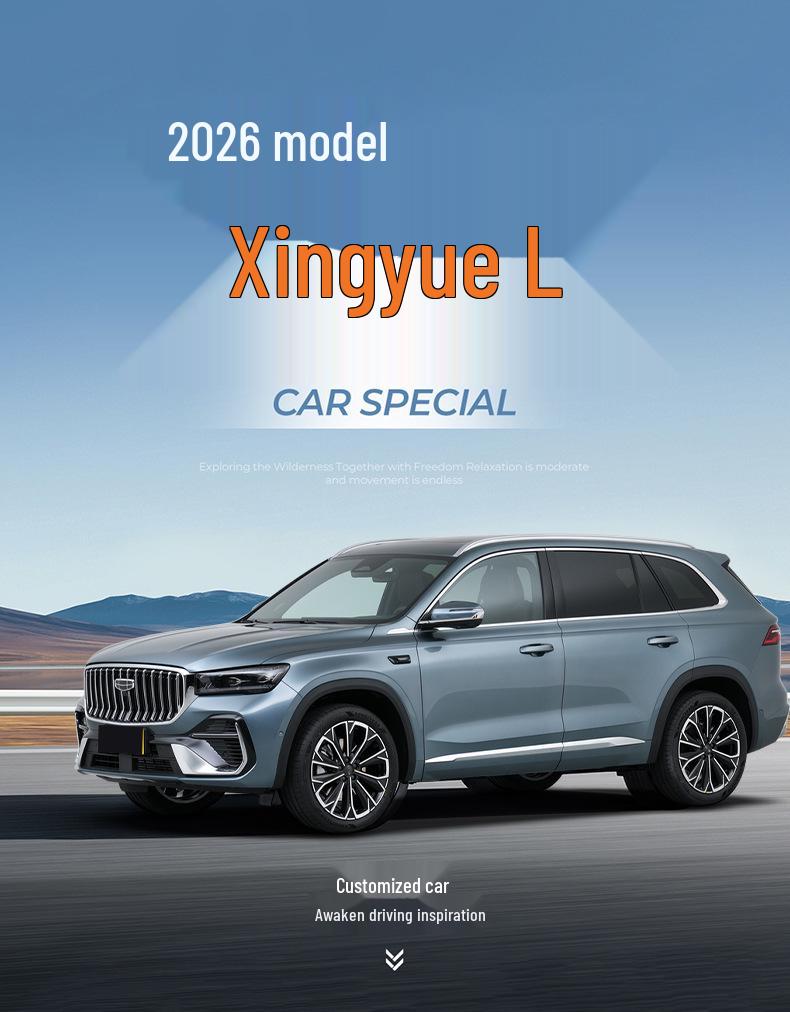 Geely Xingyue L 2026 Car Seat Covers - Oriental Black Suede Saddle Cushions