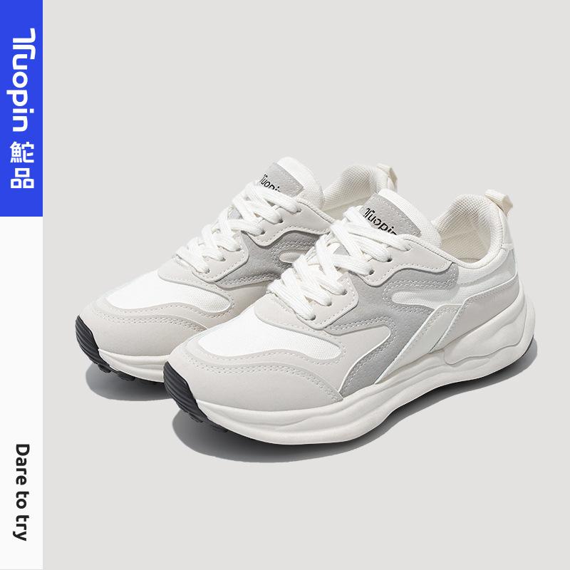 

Versatile shoes women s shoes women s platform spring and summer student casual little white shoes new lightweight sports shoes 35