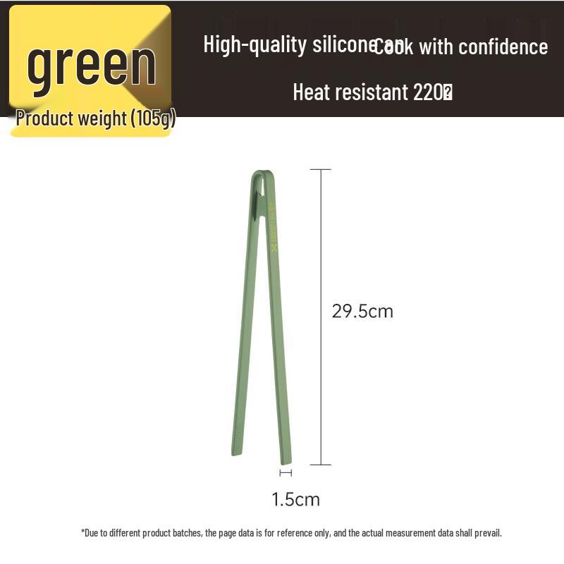 COOKER KING Silicone BBQ Food Tongs