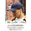 [Nakota] Cotton Twill Basic Cap - Beige (Low Profile)