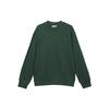 Originals Sweatshirt Men's Forest Green IM4399