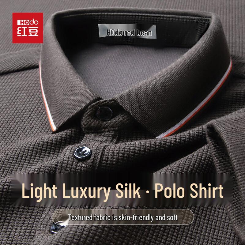 Hodo Men's Luxury Silk Blend Waffle Polo Long-Sleeve T-Shirt