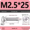 304 Stainless Steel Phillips Round Head Screw with Flat Washer M3/M4/M5/M6