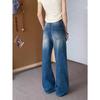Women's Blue Retro Puppy Embroidery Jeans - Slimming, Loose-Fit, Straight-Leg for Spring/Autumn