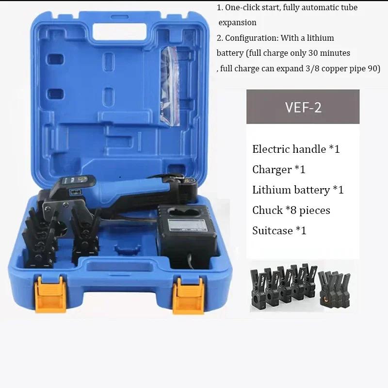Elektrische Koperen Buis Bell Mond Expander Automatische Batterij Koperen Buis Flare Tool Airconditioner Koelkast Flare VEF-1/-2