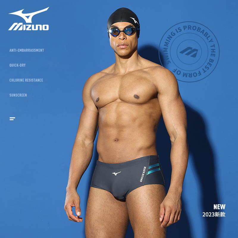 Mizuno Badehose Herren Moderate Dreiecks-Badehose N2CB2108-07
