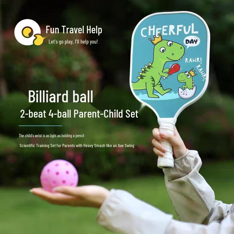 Quyoubang Fiberglass Pickleball Set (2 Rackets, 4 Balls)