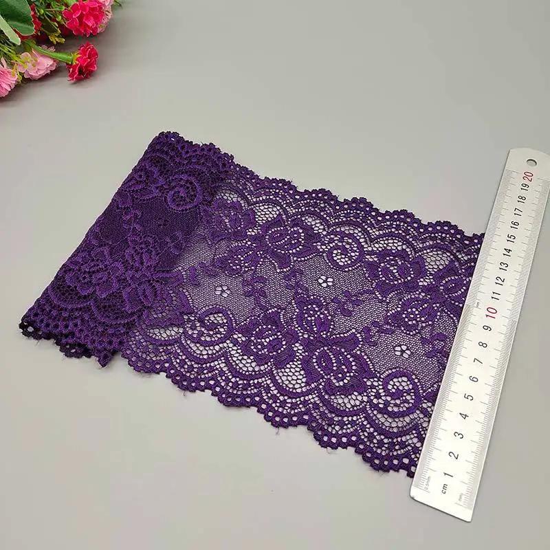 15CM Wide Elastic Lace Fabric 10Yard Flower Pattern Ribbon Lace Trim Ribbon Diy Craft Fabric Width African Fabrics Stretch