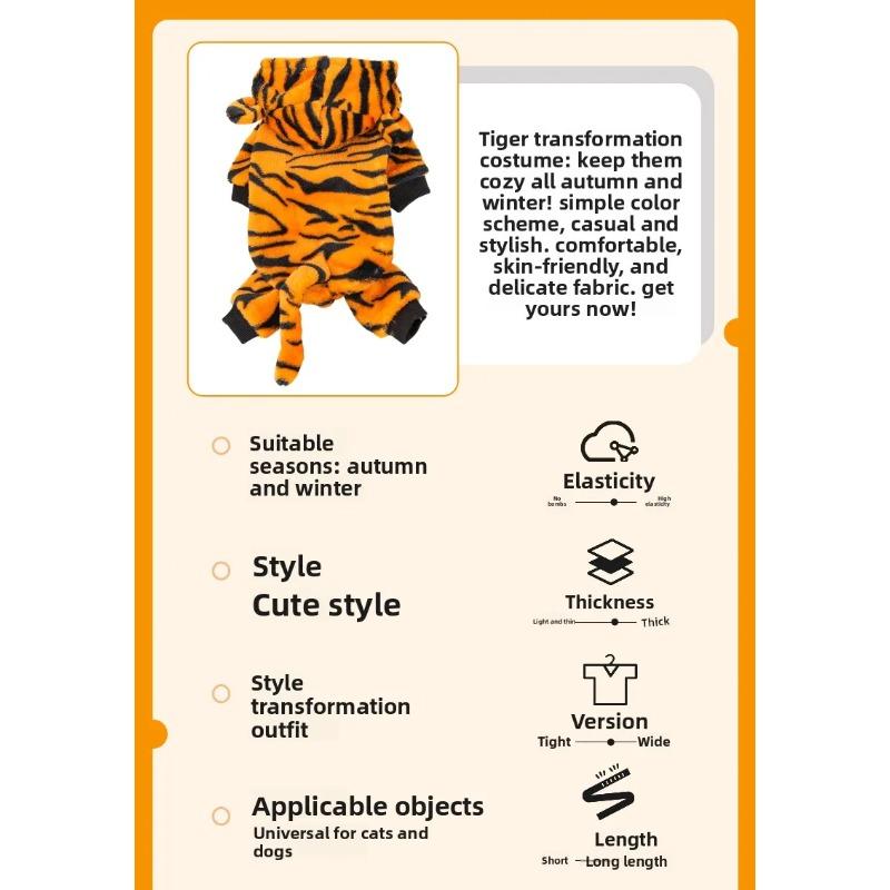 Warm Fce Lined Autumn Winter Dog Clothes Tiger Transformation Suit for Bichon Pomeranian I Fold S Four Legged Suit