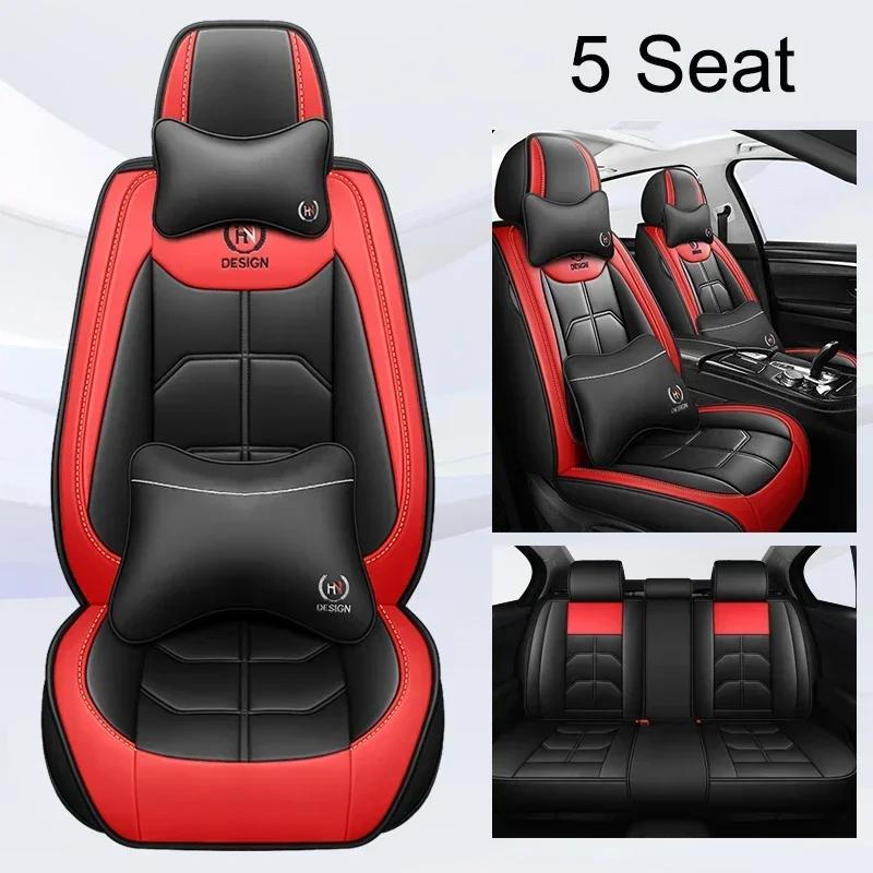 Universal Full Coverage Car Seat Cover for SUBARU Forester Outback XV Impreza Levorg Car Accessories