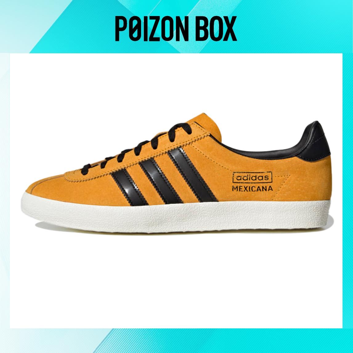 

кроссовки adidas originals Mexicana Skateboarding Shoes Men H01823