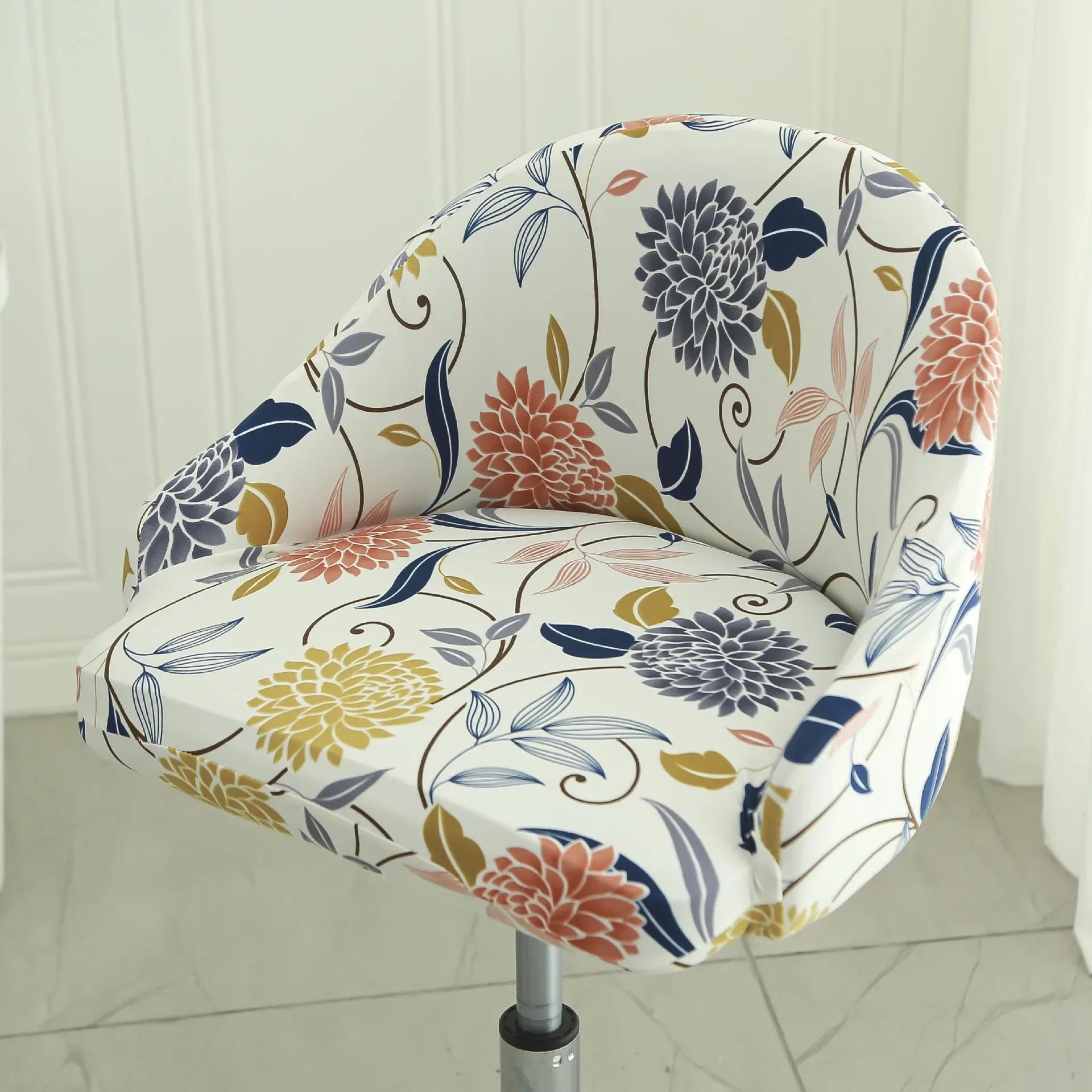 

Чехлы для стульев на барные стулья с круглыми спинками, изогнутыми подлокотниками, вращающиеся чехлы для стульев на кухню и в столовую