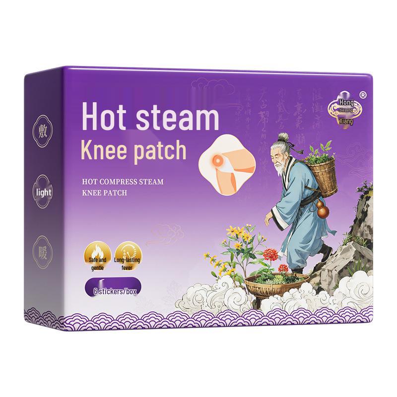 Hongfuxiang Ginger Glucosamine Steam Heat Knee Pads