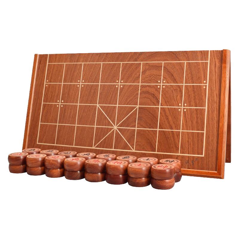 Yusheng Fragrant Pear Wood Chinese Chess Set with Book
