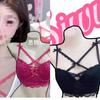 Teen Sexy Pure Lust Lace Small Chest Underwear Bra Show Big Cross Soft Steel Ring Bra Cover Set Gather