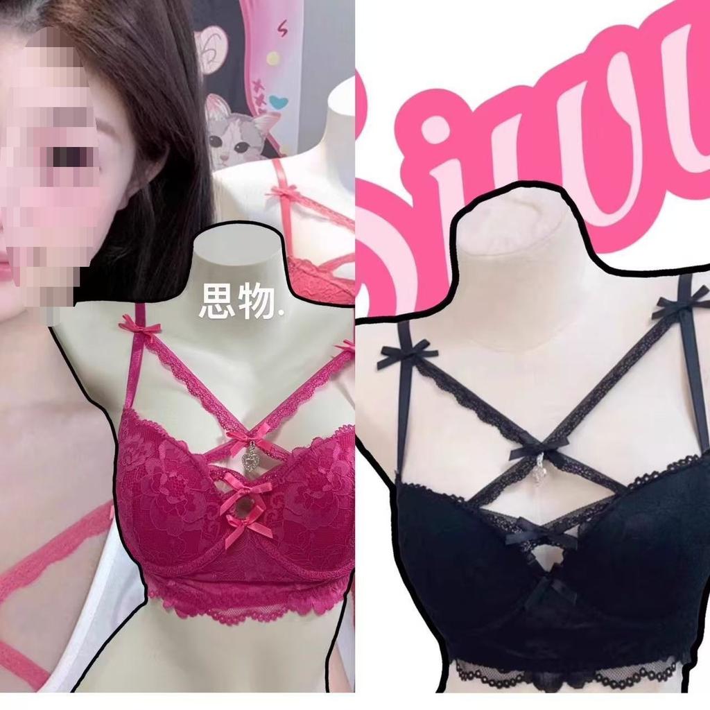 Teen Sexy Pure Lust Lace Small Chest Underwear Bra Show Big Cross Soft Steel Ring Bra Cover Set Gather