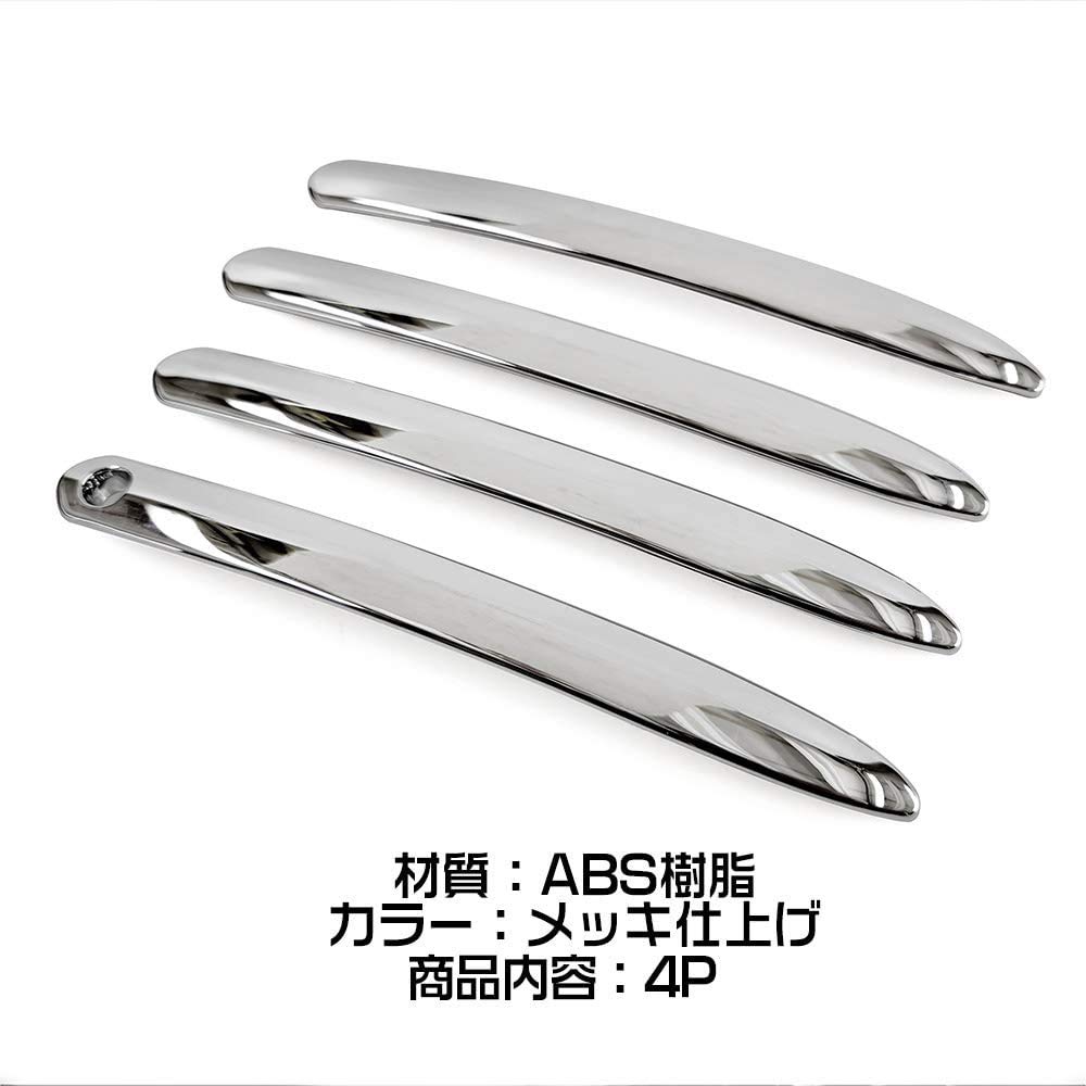 Toyota New RAV4 Türgriff-Zierleiste Chrom-Finish Türgriff-Abdeckung Chrom-Abdeckung ABS Dekorations Teile Individuelle Außenraum Aerodynamik 4-teilig