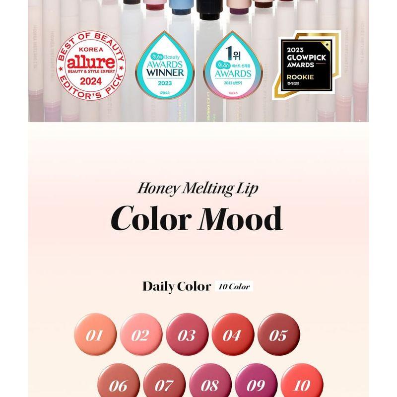 NATURE REPUBLIC - Honey Melting Lip - 16 Colors