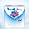 Safeguard Pure White Fragrance Soap 3-Bar Pack