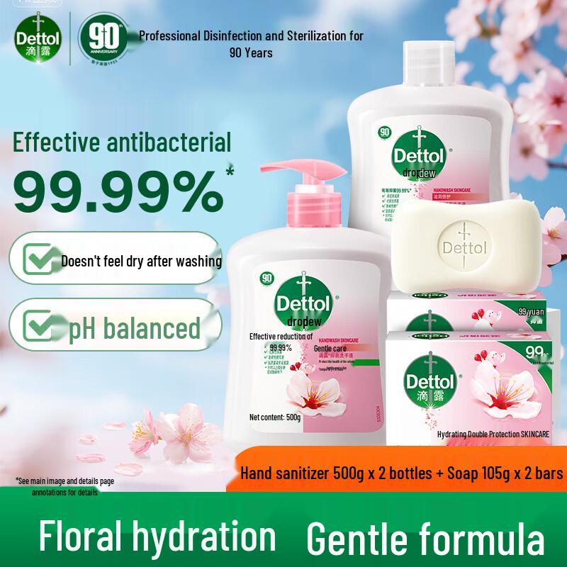 Dettol Antibacterial Hand Wash Refill & Soap Set